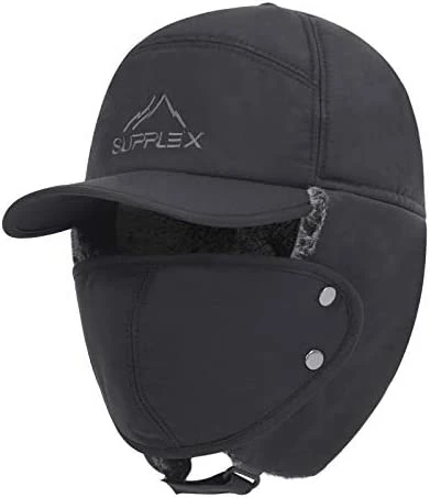 Promo βοΈ Winter 3 In 1 Thermal Fur Lined Trapper Bomber Hat With Ear Flap Face Warmer Windproof βΎ Baseball Ski Cap 3-in-1 Grey 𧨠8 Promo βοΈ Winter 3 In 1 Thermal Fur Lined Trapper Bomber Hat With Ear Flap Face Warmer Windproof βΎ Baseball Ski Cap 3-in-1 Grey 𧨠- Image 6