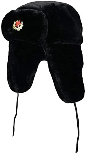 New β Loxdonz Ushanka Russian Military Hat With Ear Flaps And Soviet Badge, Trapper Ski Hat For Winter White π 4 New β Loxdonz Ushanka Russian Military Hat With Ear Flaps And Soviet Badge, Trapper Ski Hat For Winter White π - Image 2