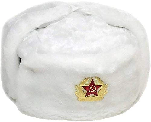 New β Loxdonz Ushanka Russian Military Hat With Ear Flaps And Soviet Badge, Trapper Ski Hat For Winter White π 8 New β Loxdonz Ushanka Russian Military Hat With Ear Flaps And Soviet Badge, Trapper Ski Hat For Winter White π - Image 6